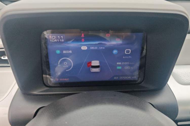 Used Wuling Air ev 2023 - Four Seats - Standard Edition