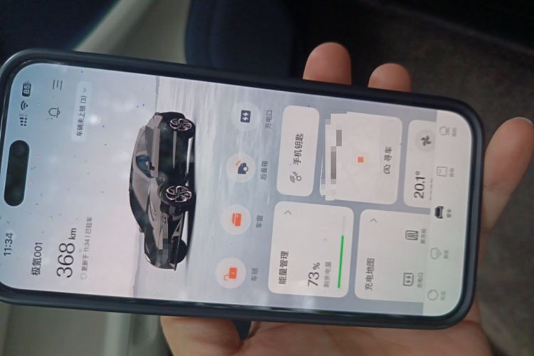 Used Zeekr 001 2025 WE Edition 95 kWh All-Wheel Drive