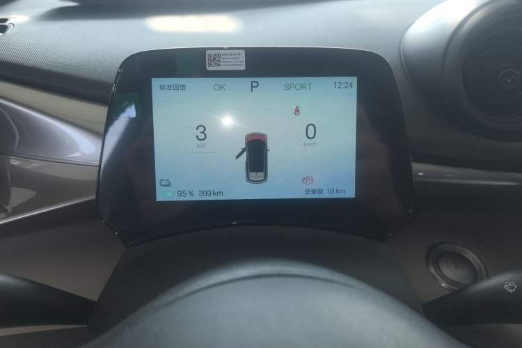 Used BYD Dolphin 2025 420km Free Edition
