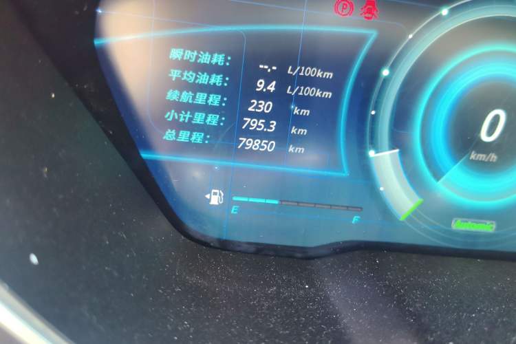 Used Zotye T700 2017 1.8T Dual-Clutch Prestige Model Odometer Close Up