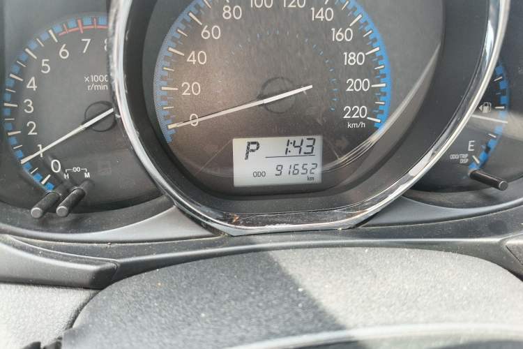 Used Toyota Vios 2017 1.5L CVT Innovation Edition