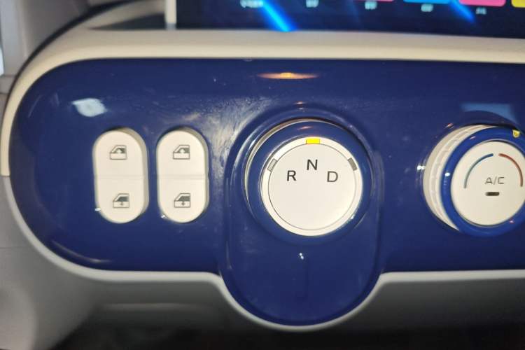 Used Bestune Pony 2025 222km Range Linglong Horse