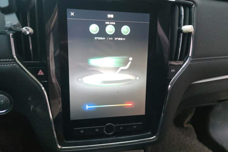 Used Roewe i6 New Energy 2017 45T Hybrid Connect & Smart Enjoyment Edition
