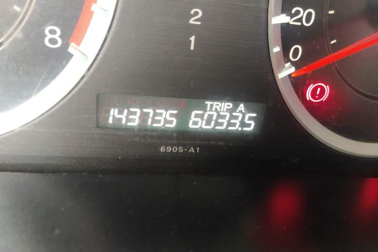 Used Honda Accord 2008 2.0L EX