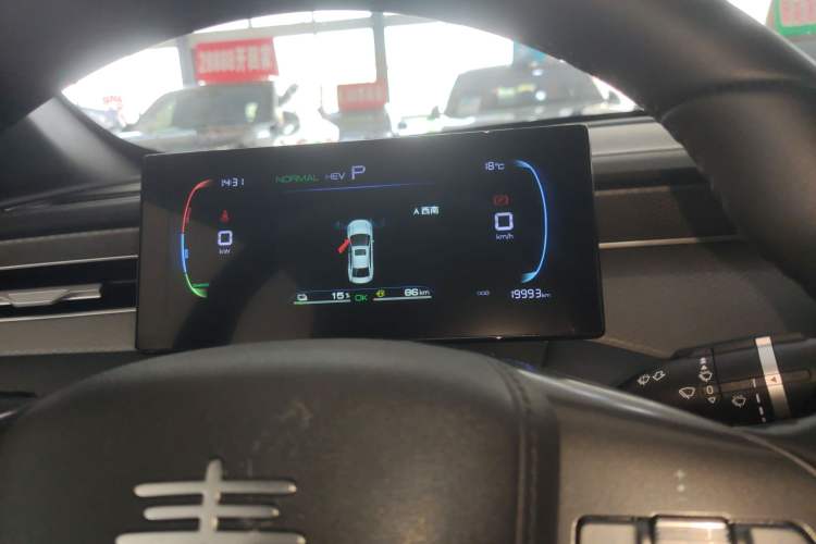 Used BYD Qin PLUS 2025 DM-i Smart Drive 55KM Leading Model