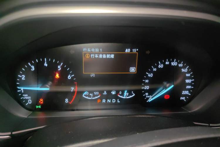 Used Ford Focus 2020 Hatchback 1.5L Automatic Sharp Edition Instrument Cluster