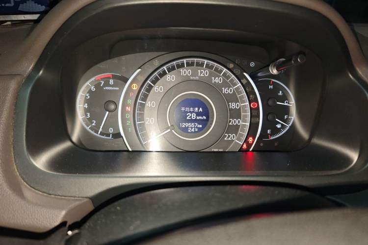 Used Honda CR-V 2013 2.0L 2WD Classic Edition
