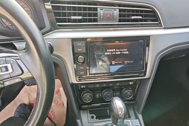 Used Volkswagen Lamando 2019 280TSI DSG Comfort Edition China VI standard Audio And AC Panel