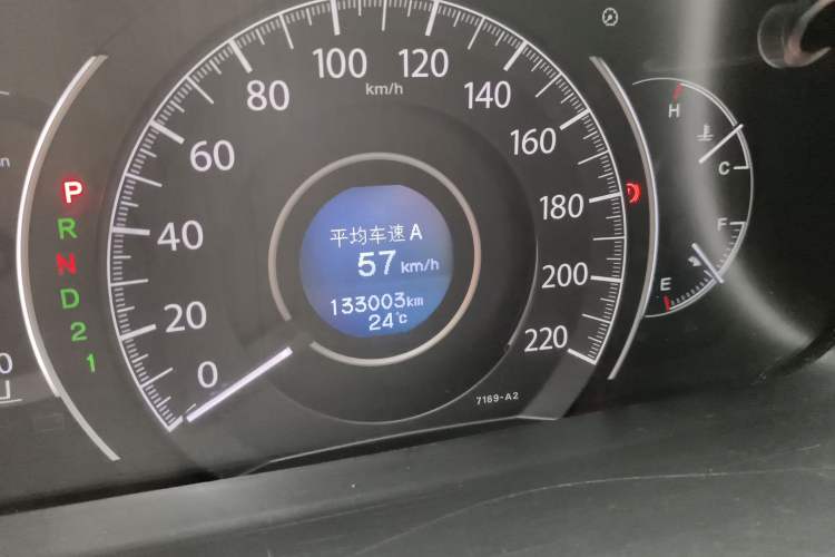 Used Honda CR-V 2012 2.4L four-wheel drive luxury version
