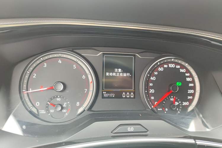 Used Volkswagen Tayron 2020 330TSI Two-Wheel Drive Luxury Smart Connectivity Version
