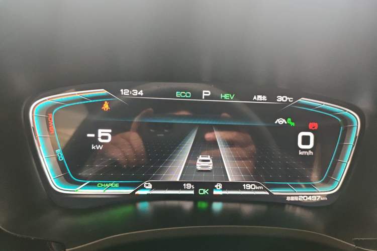 Used BYD Song PLUS New Energy 2021 DM-i 110KM Flagship PLUS