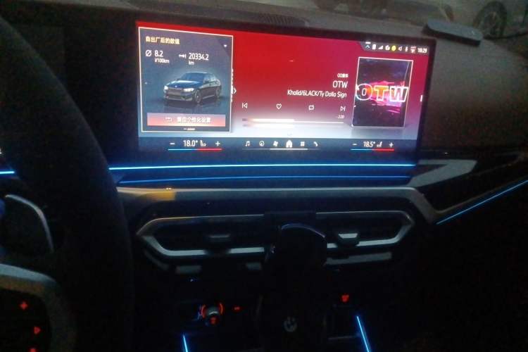 Used BMW 3 Series 2024 330i M Sport Night Edition Package
