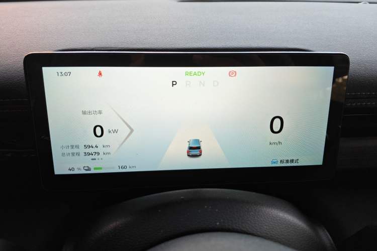 Used Baojun Spark EUV 2024 Flagship Edition 4 Seats