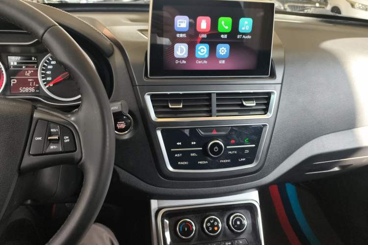 Used Bestune X40 2019 1.6L Automatic Luxury Version China V Emission Standard
