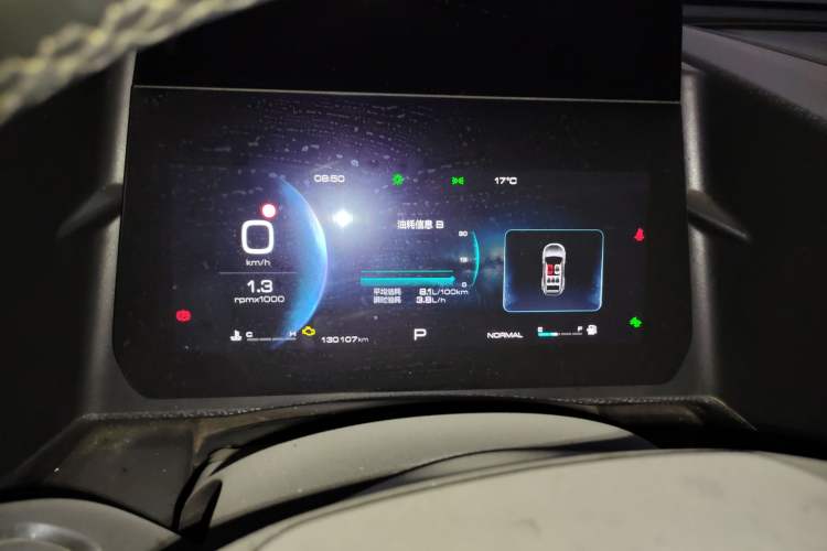 Used Haval DARGO 2022 2.0T DCT 4x4 Chinese Rural Dog Edition Instrument Cluster