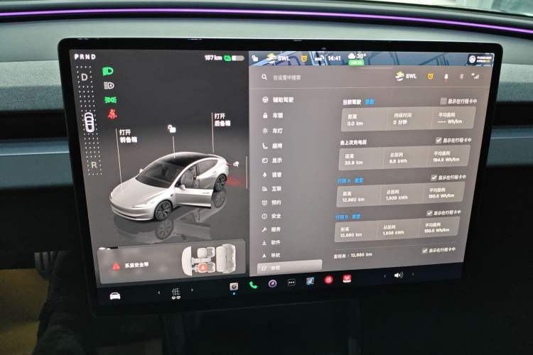 Used Tesla Model 3 2025 Rear-Wheel-Drive Version Instrument Cluster