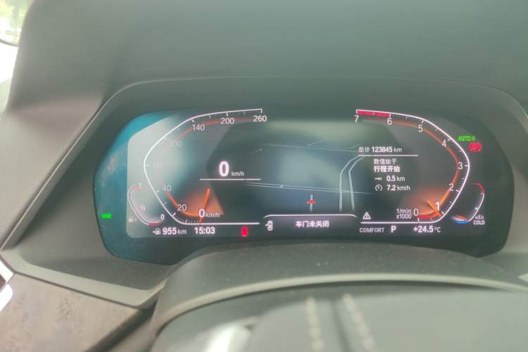 Used BMW X5 2020 xDrive30i X Design Package