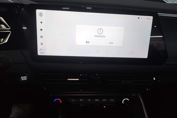 Used GAC Trumpchi GS3 2026 Model Shadow Speed 270T Enjoyment Edition
