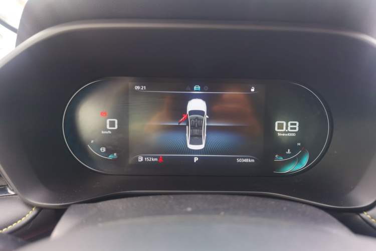 Used Roewe i5 2021 1.5L CVT Diamond Edition Instrument Cluster