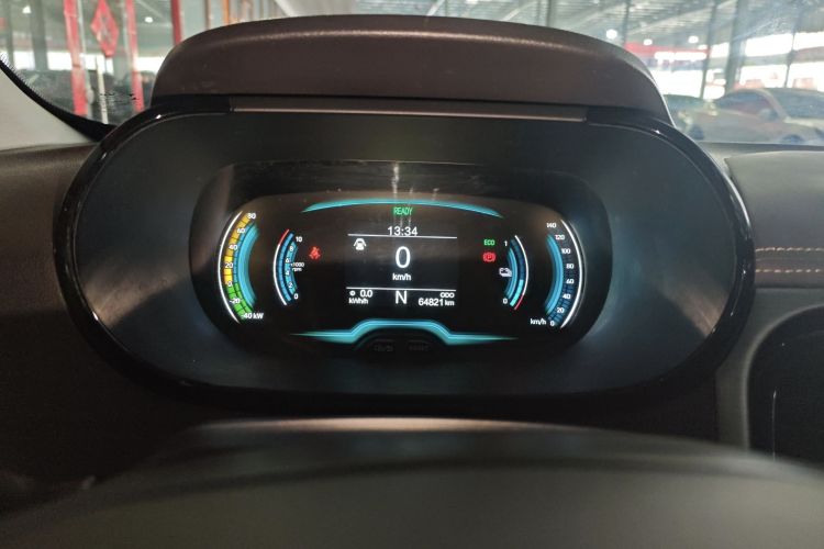 Used Chery Little Ant 2022 Updated Version Sweet Pink Edition Full Sugar Version Lithium Iron Phosphate 30.7 kWh 30 kW 301 km Instrument Cluster