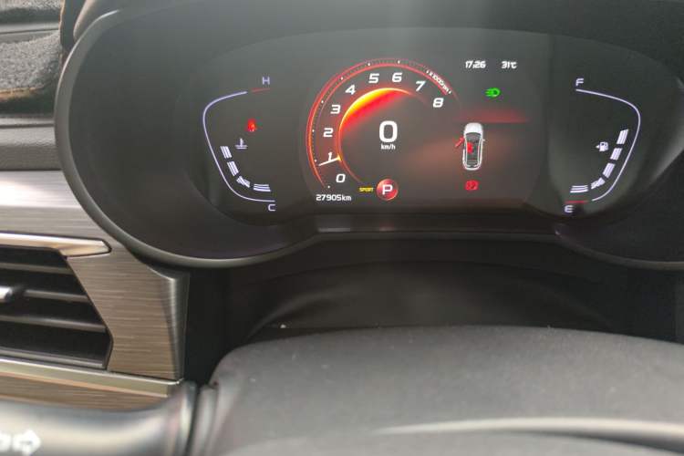 Used Geely Auto Emgrand GS 2020 1.4T CVT Ya
