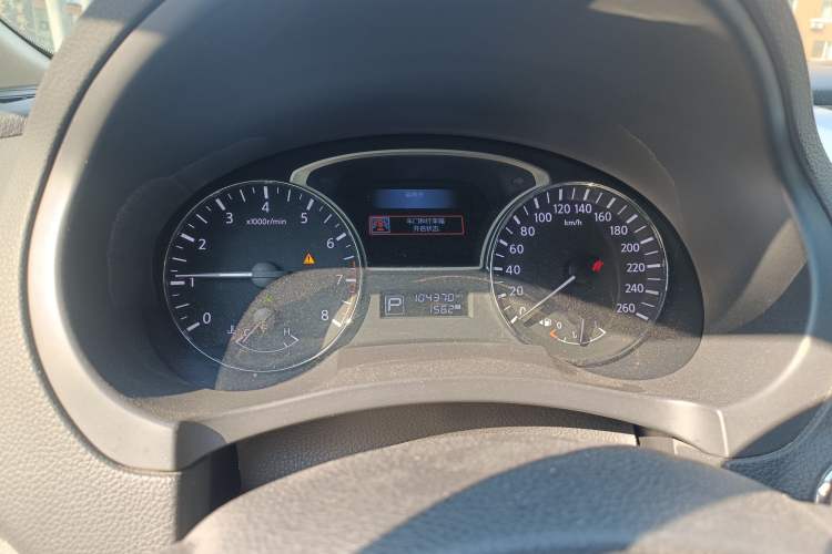 Used Nissan Teana 2016 2.0L XL Comfort Edition
