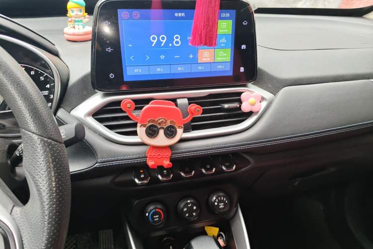 Used Baojun 510 2021 1.5L CVT Enjoyment Model
