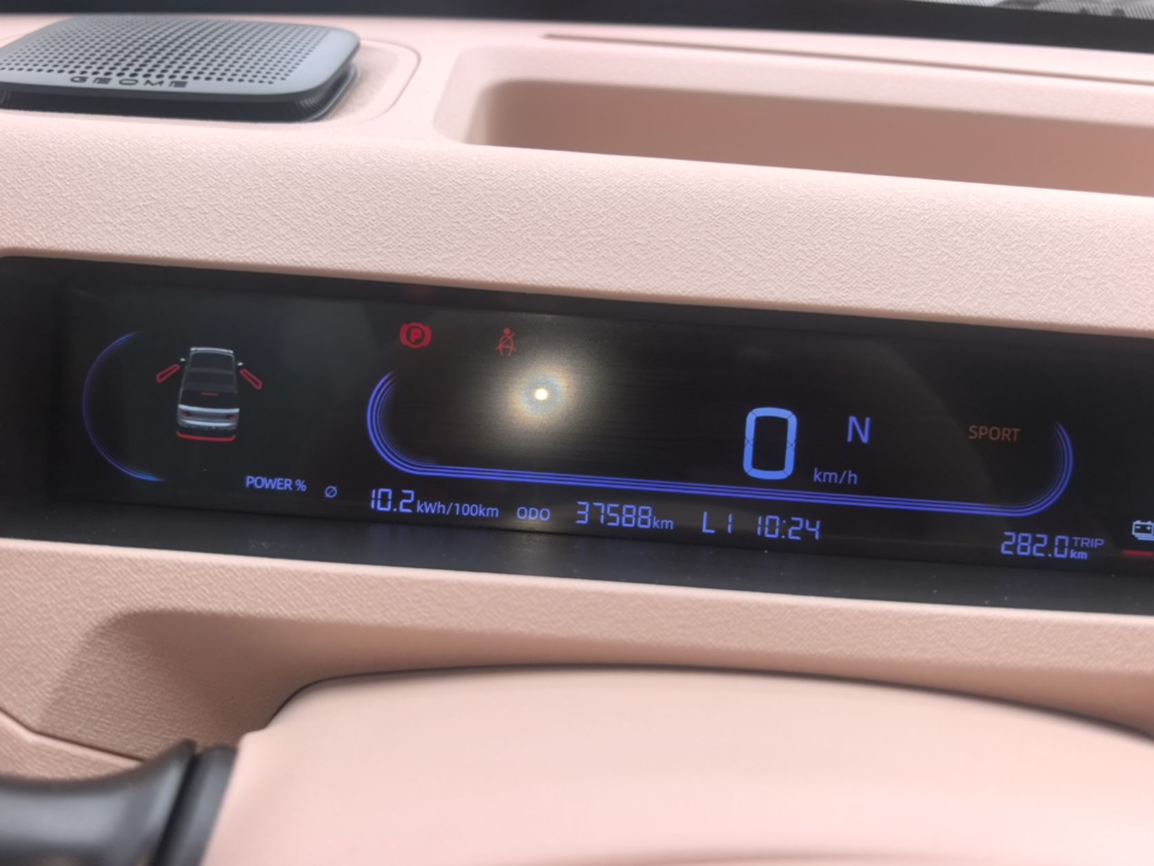Geely Galaxy Panda 2023 Panda Mini 200km Endurance Bear — снимка 14