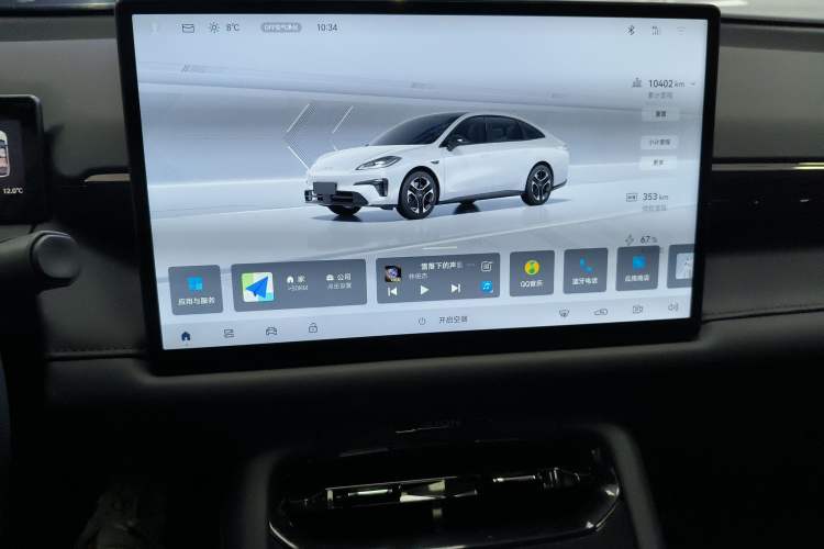 Used AION RT 2025 520 Smart Luxury Edition