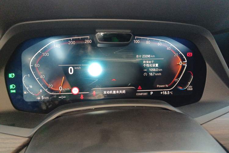 Used BMW X5 2022 Restyled xDrive 40Li Luxury Edition M Sport Package