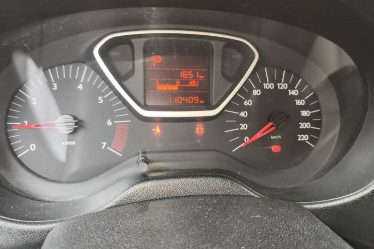 Used Citroen Elysee 2014 1.6L Automatic Luxury Model
