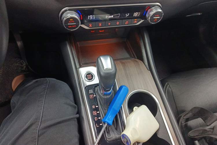 Used Nissan Teana 2021 2.0L XL Comfort Edition Gear Lever