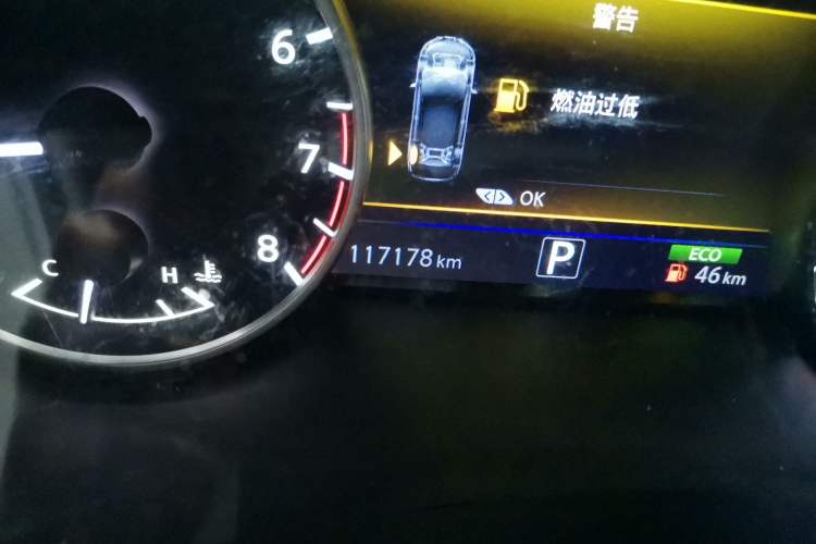 Used Nissan Murano 2019 2.5L XE Two-Wheel Drive Elite Version China V Standard
