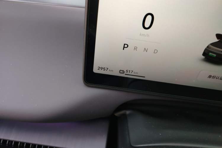 Used Leapmotor C16 2024 All-Electric 520 LiDAR Edition