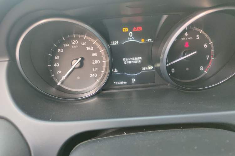 Used Land Rover Discovery Sport 2017 2.0T SE
