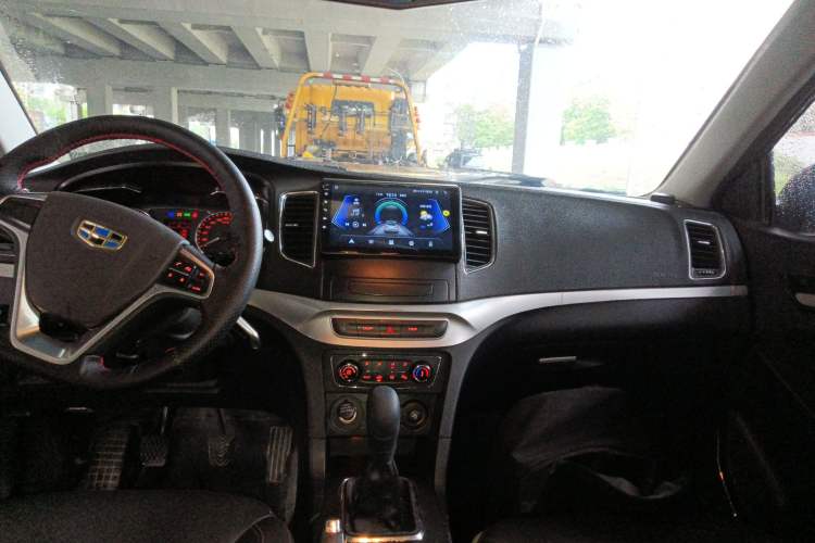 Used Geely Auto Vision 2016 1.5L Manual Happiness Edition