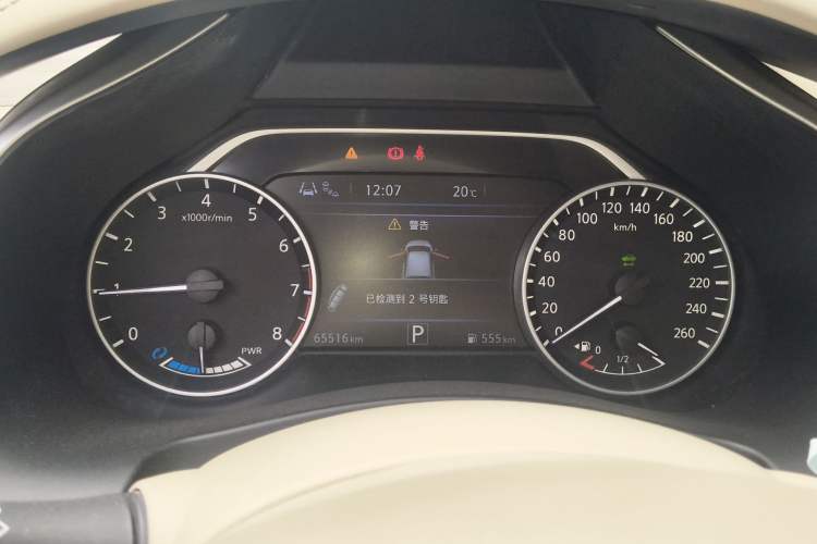 Used Nissan Murano 2015 2.5 S/C HEV XV Four-Wheel Drive Hybrid Flagship Edition Instrument Cluster