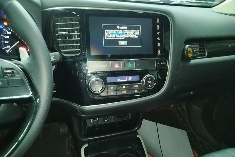 Used Mitsubishi Outlander 2020 2.4L 4x4 Zhi Xiang Edition 7-Seater