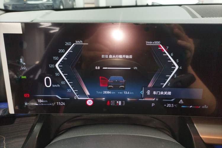 Used BMW 5 Series 2024 530Li Leading Model M Sport Package Instrument Cluster