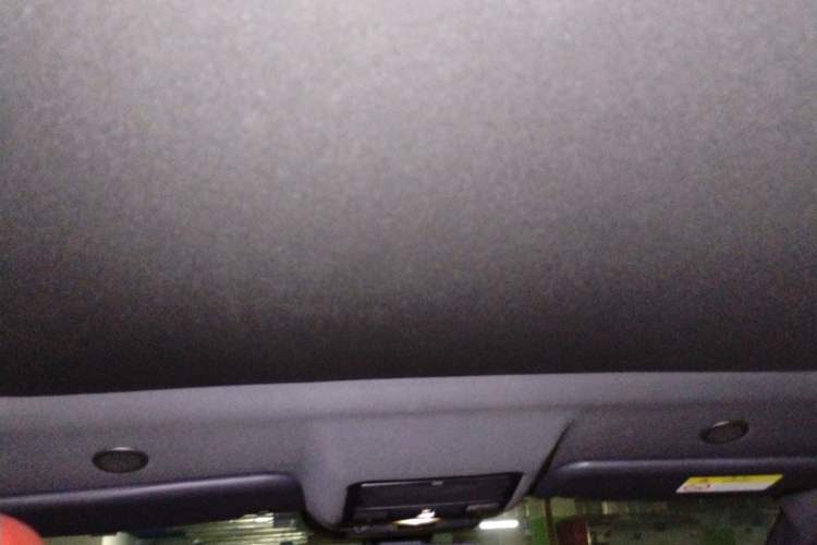 Used Jaguar E-PACE 2024 All-New R-DYNAMIC S Sport Edition Headliner