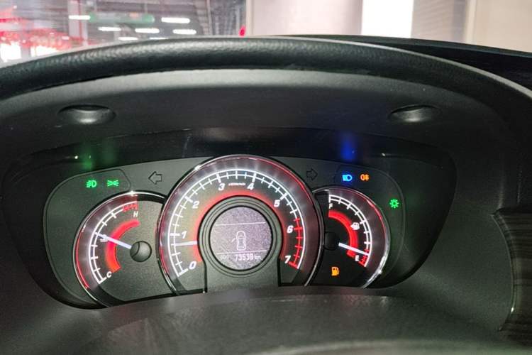 Used Great Wall C50 2016 1.5T Manual Fashion Edition