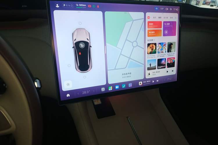 Used Xiaomi Auto YU7 2025 Ultra-Long Range All-Wheel Drive Pro Version