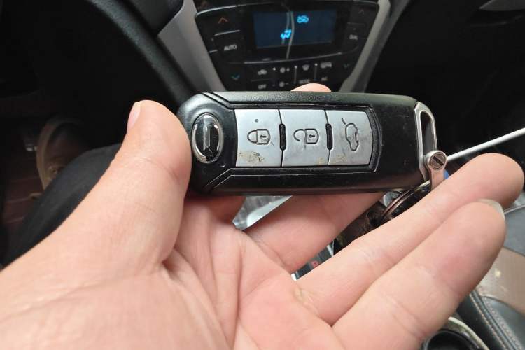 Used GAC Trumpchi GS5 Super 2016 2.0L Automatic Two-Wheel Drive Anniversary Edition Vehicle Key