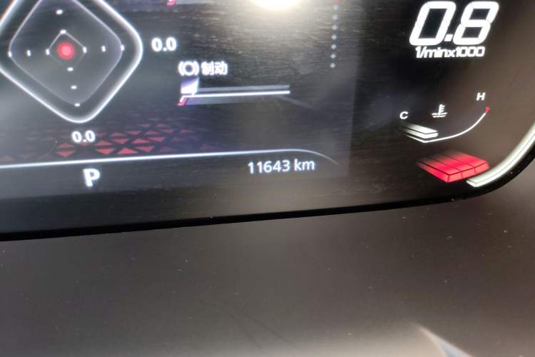 Used MG 5 2022 180 DVVT CVT Youth Luxury Edition