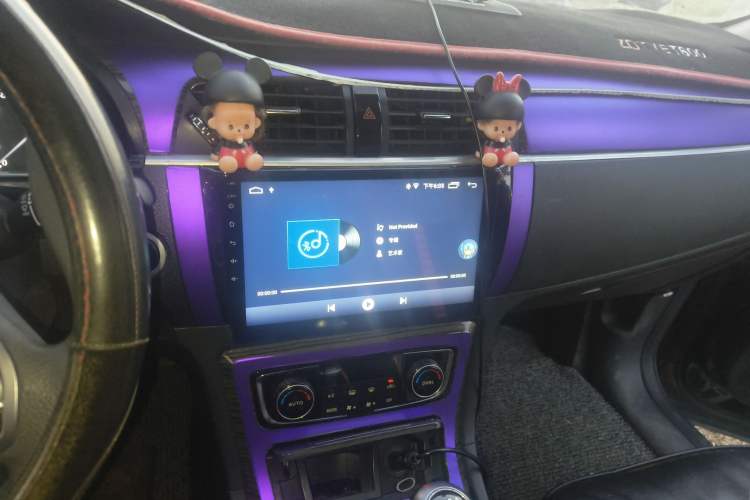 Used Zotye T600 2016 1.5T Manual Luxury Edition Audio And AC Panel