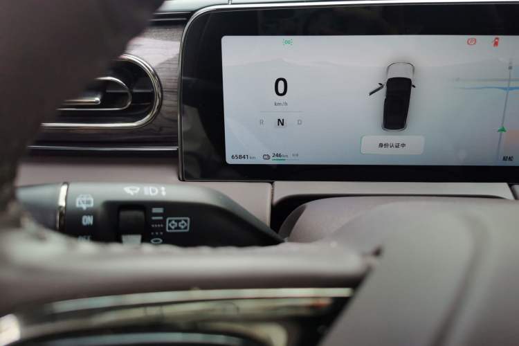 Used Leapmotor C11 2021 Luxury Edition Odometer Close Up