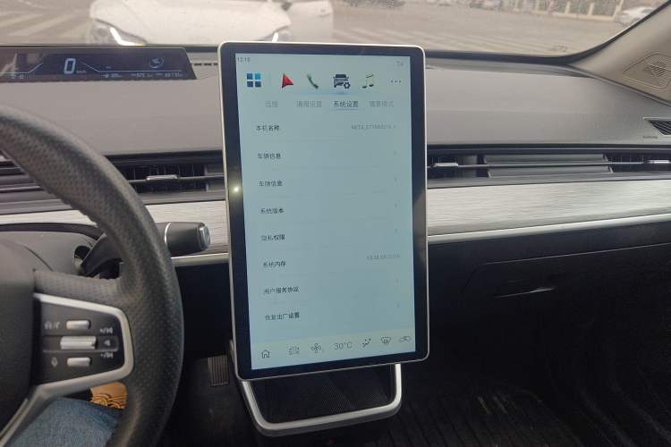 Used NETA AYA 2023 401 Lite
