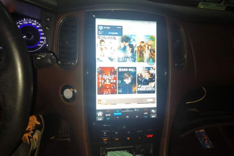 Used Infiniti QX50 2015 2.5L Enjoyment Edition