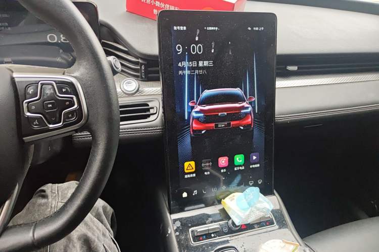 Used Qoros 7 2020 1.6T Cruise Luxury Model Audio And AC Panel