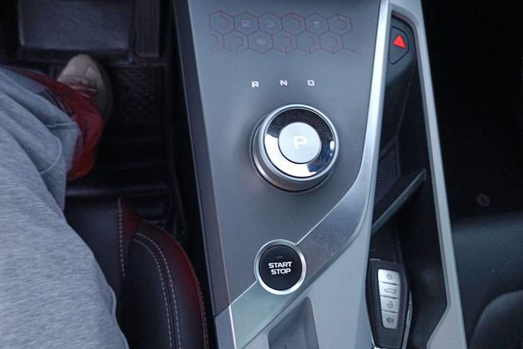 Used Geometry C 2020 Selected Range Edition 550 KM C++ Pro